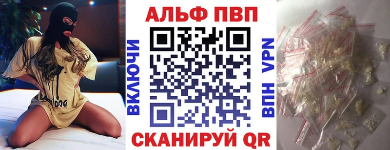 Где купить Щёлково Cocaine  МАРИХУАНА  Меф  ГАШИШ 