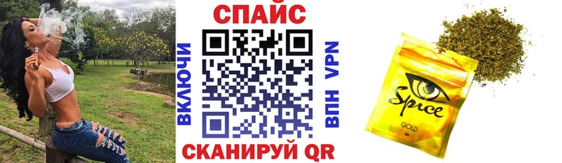 БУТИРАТ буратино  Щёлково 