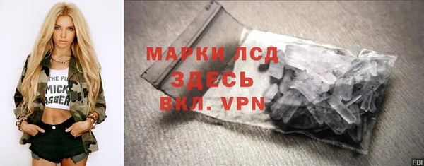кокаин колумбия Володарск