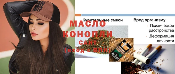 кокаин колумбия Володарск