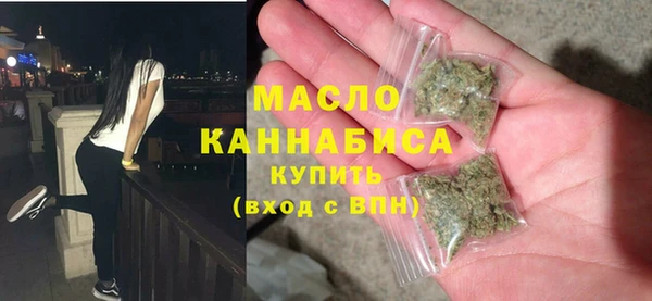 гидропоника Вязники
