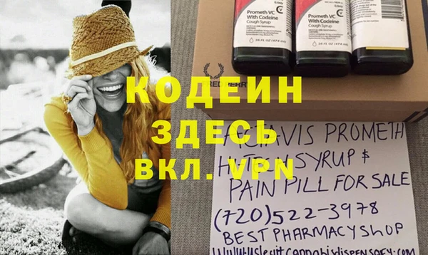 гидропоника Вязники
