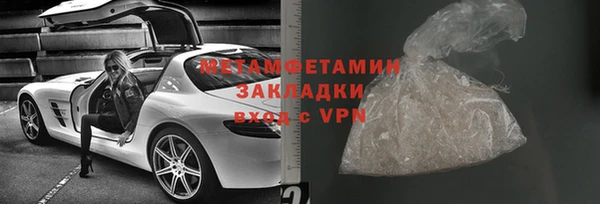 кокаин колумбия Володарск