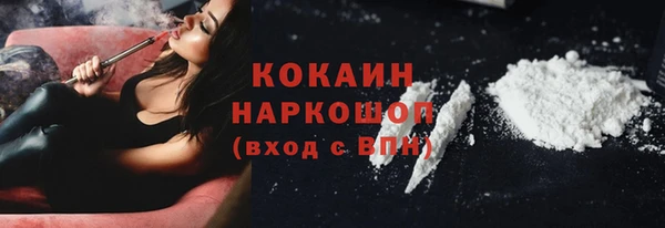 гидропоника Вязники