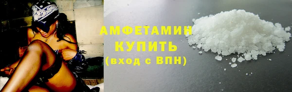 гидропоника Вязники