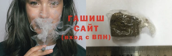 гидропоника Вязники