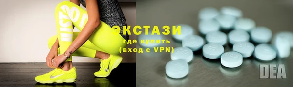 гидропоника Вязники