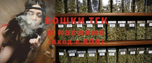 кокаин колумбия Володарск