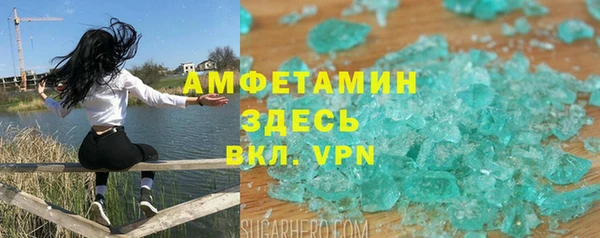 кокаин колумбия Володарск