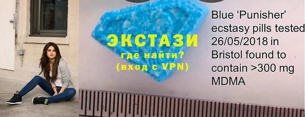 кокаин колумбия Володарск