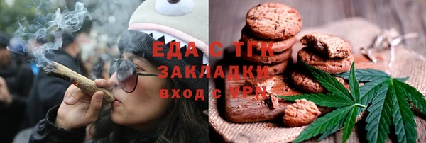 прущий лед Вязьма